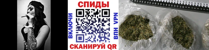 где купить наркоту  mega как войти  Бутират вода  Собинка 