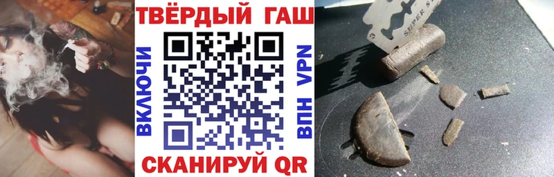цена Собинка ГАШ индика сатива