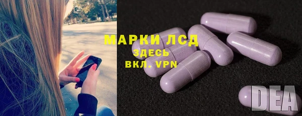 таблы Абдулино