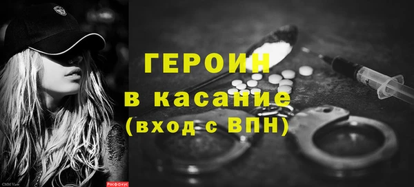 таблы Абдулино