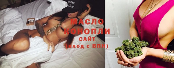 круглые Абинск