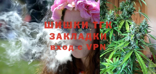наркотики Михайлов