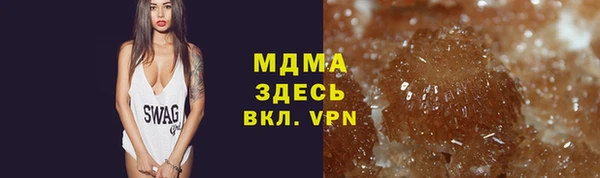 меф Михайловск