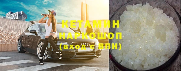 таблы Абдулино