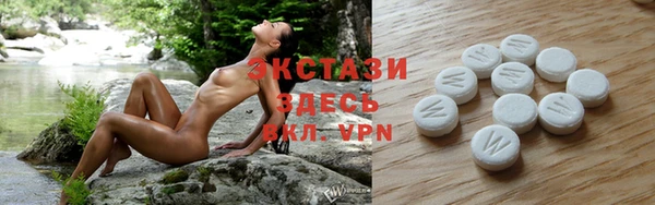 таблы Абдулино