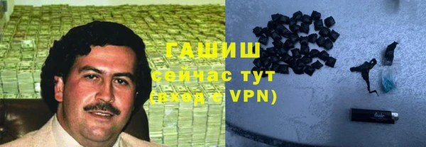круглые Абинск