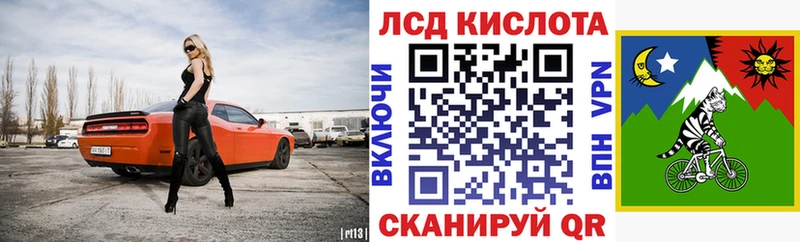 Наркотические марки 1,5мг  маркетплейс формула  Собинка 
