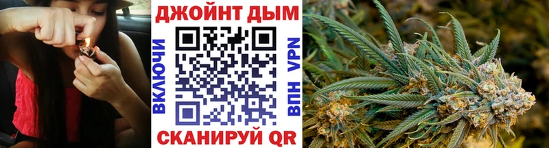 Канабис Amnesia  Собинка 